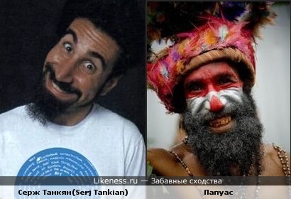 Серж Танкян(Serj Tankian)