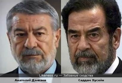 Анатолий Дзиваев и Саддам Хусейн