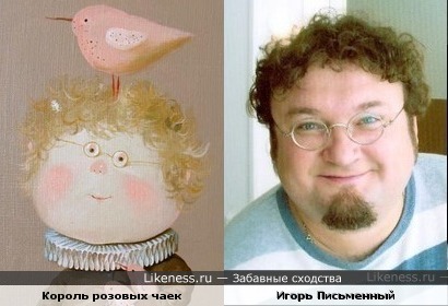 Картина Жени Гапчинской&quot;Король розовых чаек&quot; и Игорь Письменный