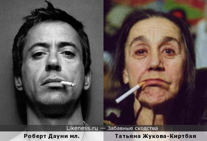 Роберт Дауни мл. и Татьяна Жукова-Киртбая