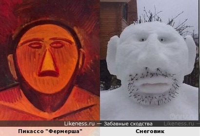 Картина Пабло Пикассо &quot;Фермерша&quot; и Снеговик