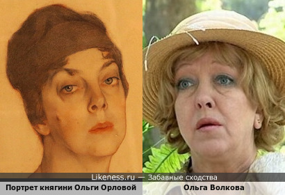 Портрет княгини Ольги Орловой и Ольга Волкова