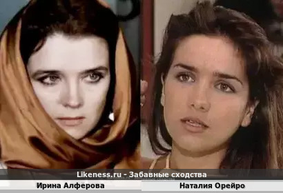 Ирина Алферова похожа на Наталию Орейро