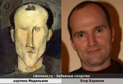 Картина Модильяни напоминает Егора Баринова