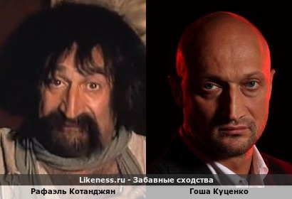 Герой куценко в дозорах. Гоша Куценко на кого похож. Двойник. Актер похожий на Гошу Куценко только с волосами длинными.
