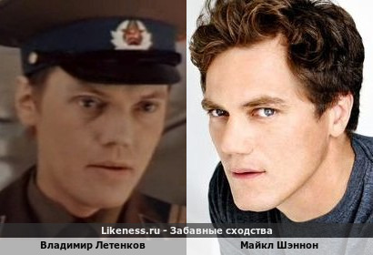 Владимир Летенков похож на Майкла Шэннона
