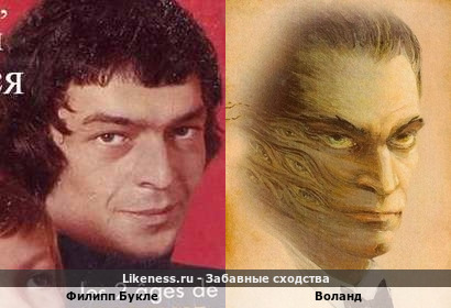  Likeness ru 