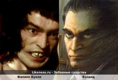  Likeness ru 