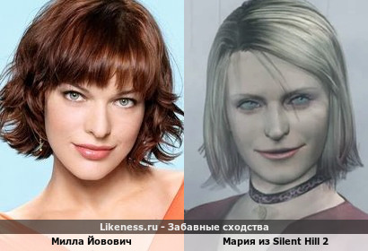 Милла Йовович похожа на Марию из Silent Hill 2