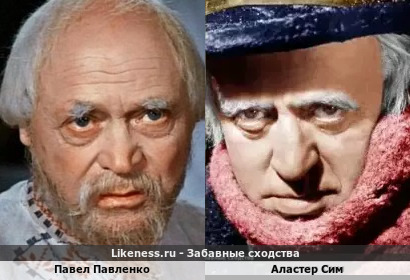 Павел Павленко похож на Аластера Сима