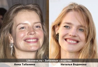 Анна Табанина похожа на Наталью Водянову