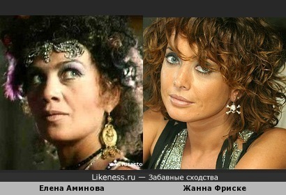 Елена Аминова похожа на Жанну Фриске