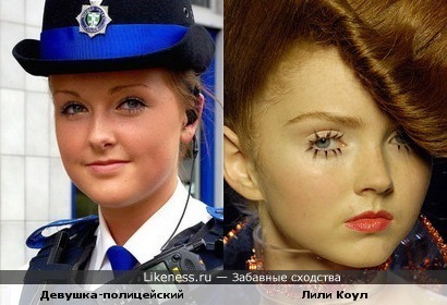 Лили Коул похожа на девушку-полицейского