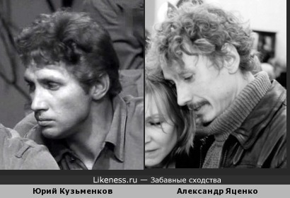 Русские актеры разных поколений