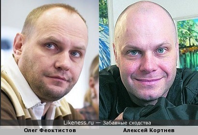 Олег Феоктистов, актер театра &quot;Современник&quot;, стал похож на Кортнева