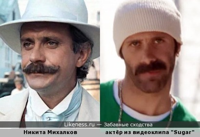 Актёр из клипа Робина Шульца &quot;Sugar&quot; очень похож на Михалкова