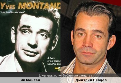 Дмитрий Певцов напоминает Ива Монтана на обложке журнала