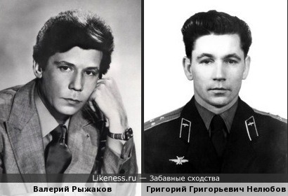 Валерий Рыжаков похож на неслетавшего космонавта Григория Нелюбова