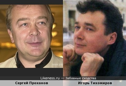 Игорь Тихомиров, известный ленинградский бас-гитарист, напомнил Сергея Проханова