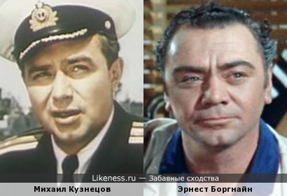 Ровесники октябрьской революции: Михаил Кузнецов и Эрнест Боргнайн