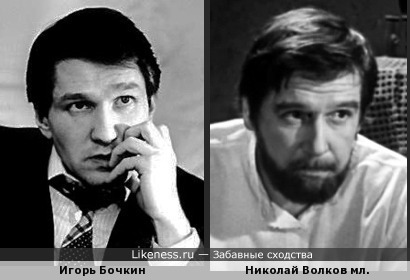 Взгляд Игоря Бочкина слегка исподлобья напомнил мне о замечательном актёре эпохи застойно-развитого социализма
