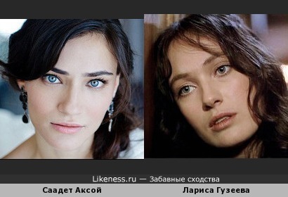 Саадет Аксой на этом фото напомнила актрису и телеведущую Ларису Гузееву в молодости