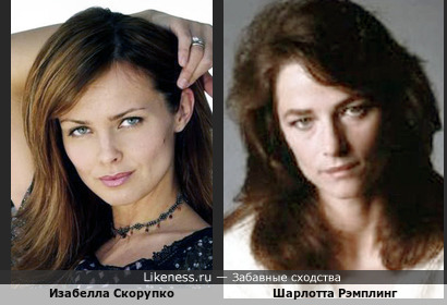 Польская красотка Изабелла Скорупко на этом фото напомнила мне Шарлотту Рэмплинг