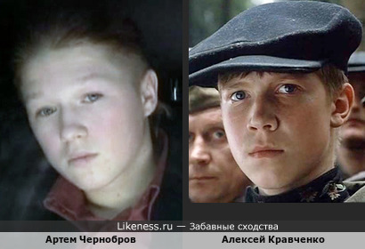 Боксер Артем Чернобров, подростком сыгравший единственную роль в кино, напомнил юного Алексея Кравченко