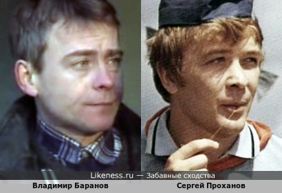 Владимир Баранов и Сергей Проханов