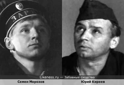 Советские актёры разных поколений Семен Морозов и Юрий Киреев (х/ф &quot;Узники Бомона&quot;, 1970)