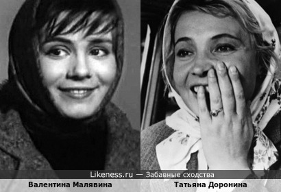 Валентина Малявина в таком обличье напоминает Татьяну Доронину в х/ф &quot;Три тополя на Плющихе&quot;