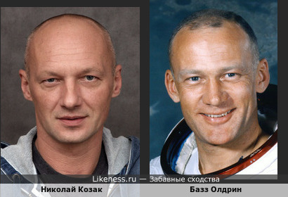 Николай Козак и Базз Олдрин, американский астронавт, побывавший на Луне