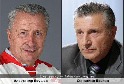 Станислав Боклан на этом фото напоминает великого хоккеиста Александра Якушева
