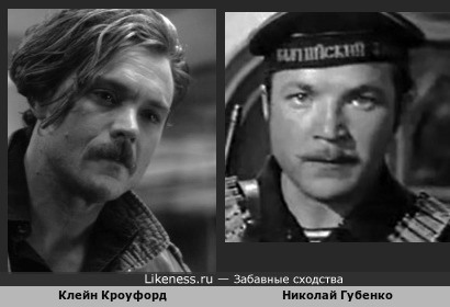 Клейн Кроуфорд в роли Мартина Ригса (&quot;Смертельное оружие&quot;) и Николай Губенко