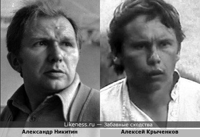 Шахматист Александр Сергеевич Никитин, тренер Каспарова, и Алексей Крыченков