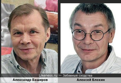 2хАБ: Александр Баширов и Алексей Блохин
