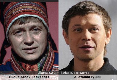 Нильс-Аслак Валкеапяя и Анатолий Гущин