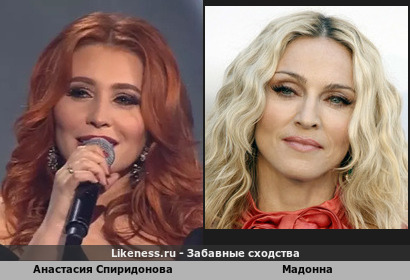 Анастасия Спиридонова напомнила Мадонну, но только на этом фото