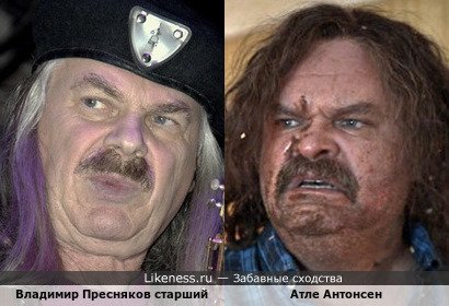 Атле Антонсен похож на Владимира Преснякова-старшего