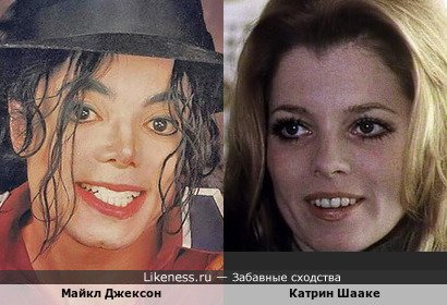 &quot;Усовершенствованный&quot; Майкл Джексон и Катрин Шааке