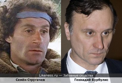 Семён Стругачев и Геннадий Бурбулис, один из ближайших соратников Ельцина