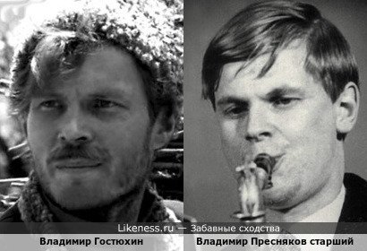Редкое фото Владимира Преснякова старшего, на котором он без усов, навеяло ассоциацию с молодым Владимиром Гостюхиным