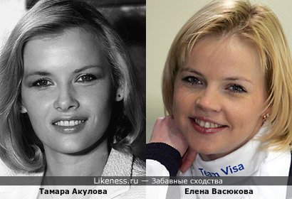 Васюкова елена фигуристка биография фото