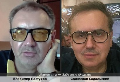 Политолог Владимир Пастухов и Станислав Садальский