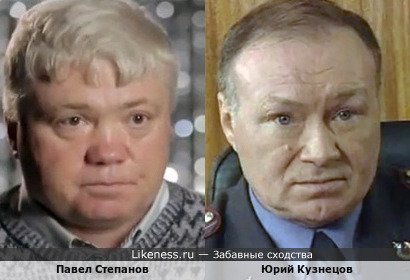 Павел Степанов самую малость напоминает Юрия Кузнецова