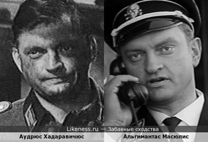 Два литовских актёра Аудрюс Хадаравичюс (кадр из &quot;Где 042?&quot;, 1969 г.) и Альгимантас Масюлис играли в советских фильмах про войну немцев. Последний - особенно часто