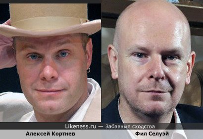 Алексей Кортнев («Несчастный случай») и Фил Селуэй («Radiohead»)