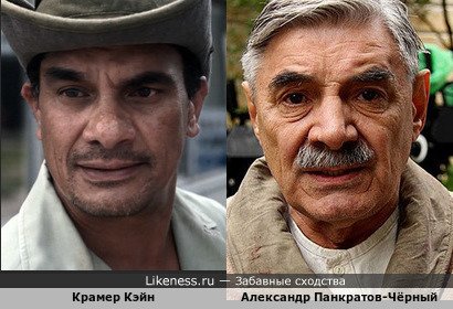 Крамер Кэйн в сериале &quot;Troppo&quot; и Александр Панкратов-Чёрный