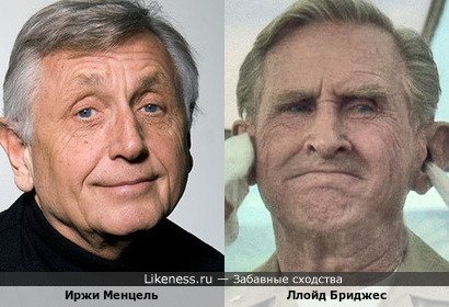 Чешский кинорежиссёр Иржи Менцель и Ллойд Бриджес