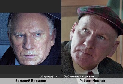 Валерий Баринов и Роберт Морган в сериале &quot;Леди-детектив мисс Фрайни Фишер&quot;